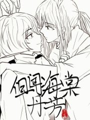 蜜芽跳tv转接口点击进入网页