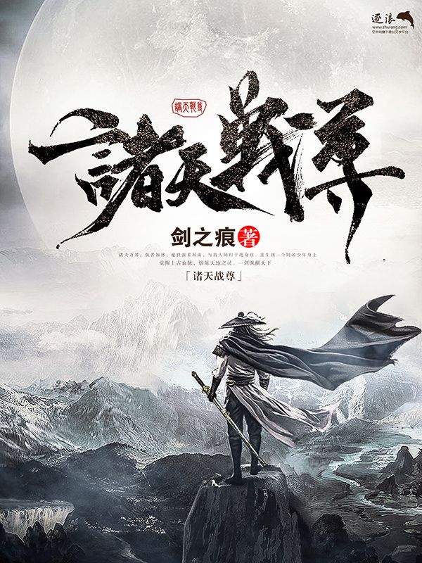 海角社区海角视频