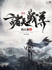 pr九尾狐正能量视频在线观看网站